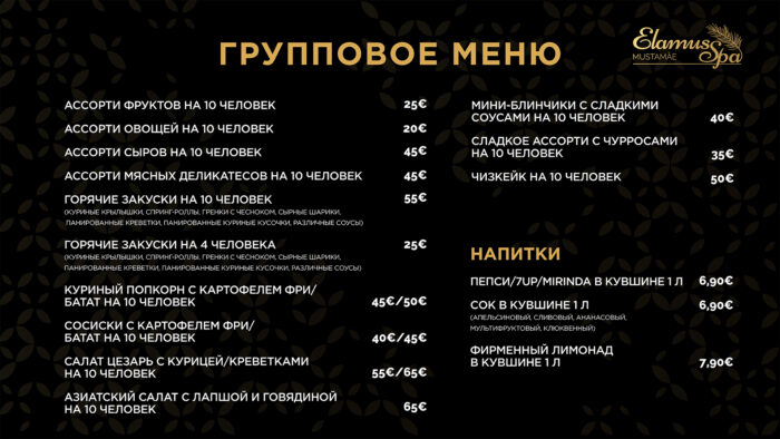 1920x1080px_Grupimenüü RUS OKT2024