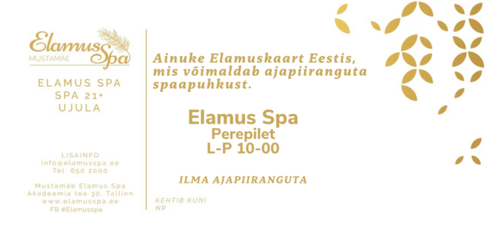 elamus-spa-perepilet-l-p.png