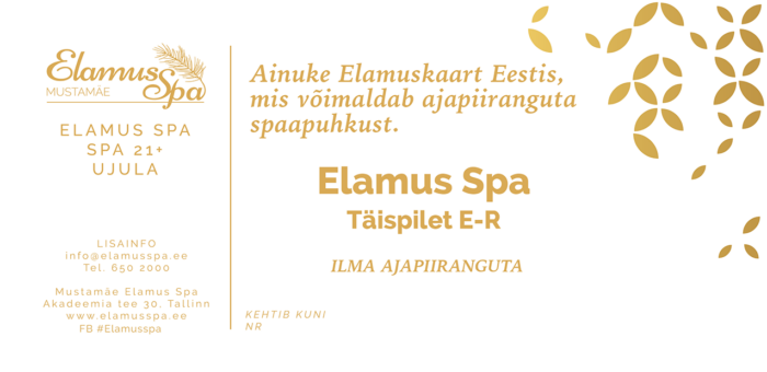 elamus-spa-taispilet-e-r.png